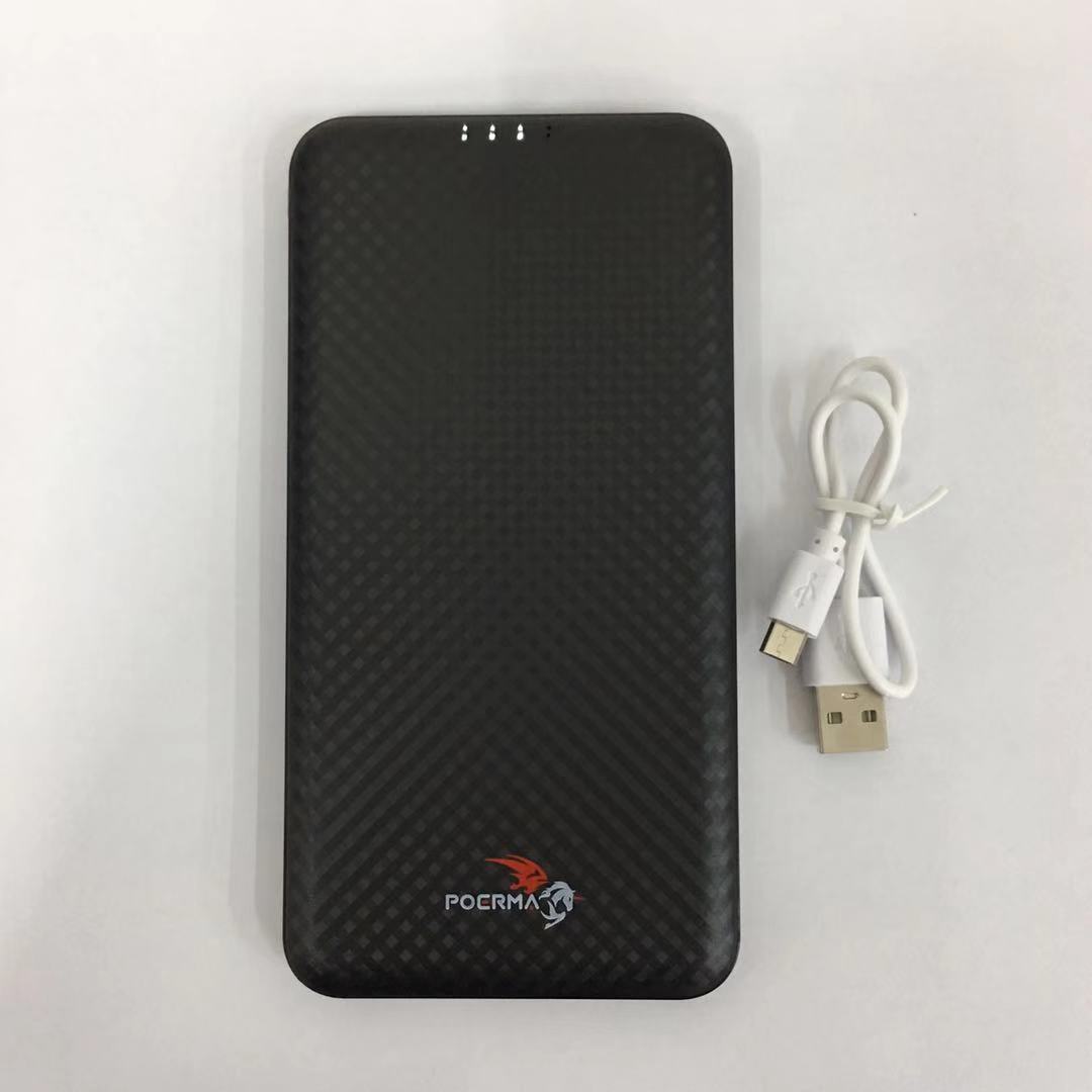 (BLACK)POERMA POWERBANK PB-148 10000mAh(READY STOCK)